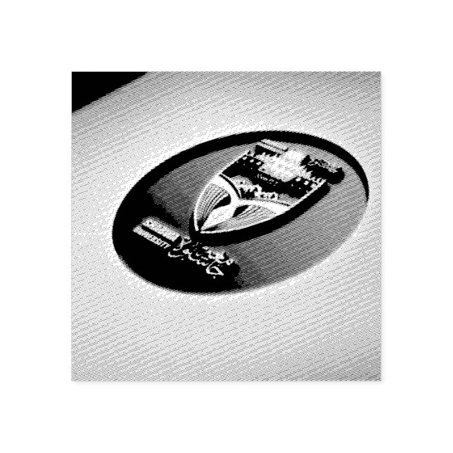 Carimbo De Borracha Selo universitário (Impressão)