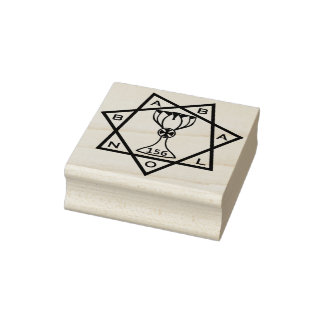 Carimbo De Borracha Stamper do logotipo Star of Babalon