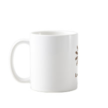 Carregar… Caneca de café
