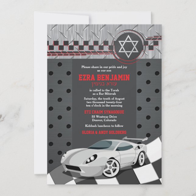 Carro Racecar Bar Mitzvah Convite (Frente)