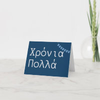 Χ oral ό Remeron Tecido Genealogênico (Xronia Poll
