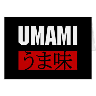 CARTÃO う ま 味 UMAMI
