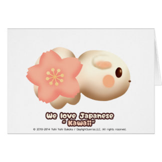 CARTÃO さくら2ごう