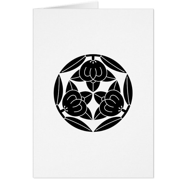 CARTÃO つ 三 橘 (Frente)