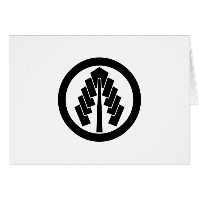 CARTÃO に 丸 幣 (Frente Horizontal)