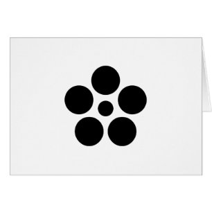 CARTÃO 七 日 市 星 鉢A