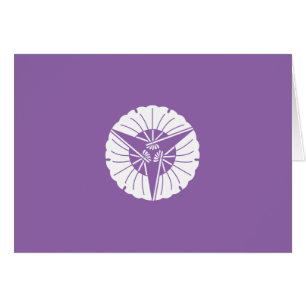 CARTÃO 三 つ 扇 銀 杏