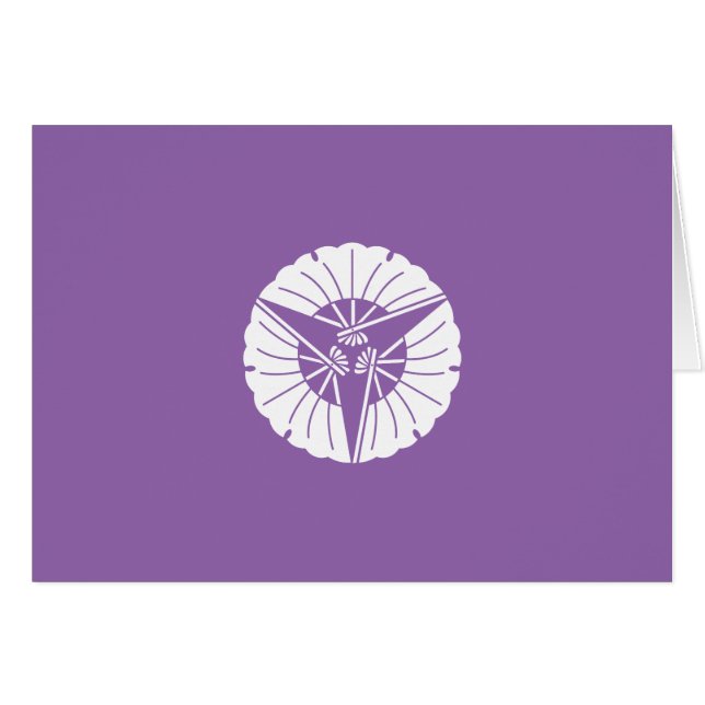 CARTÃO 三 つ 扇 銀 杏 (Frente Horizontal)