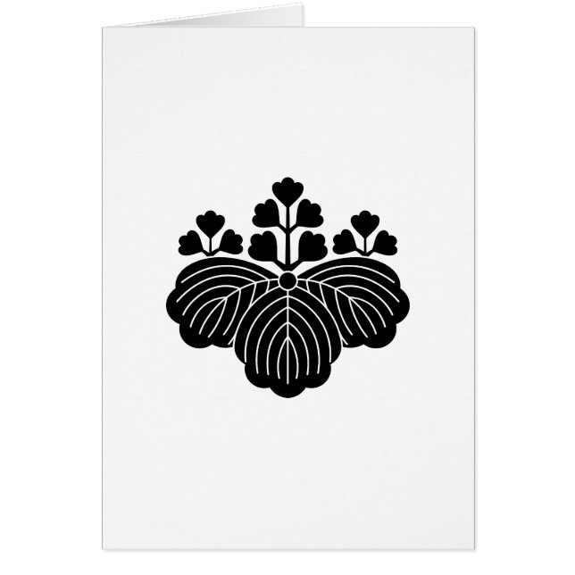 CARTÃO 三 五 桐 (Frente)