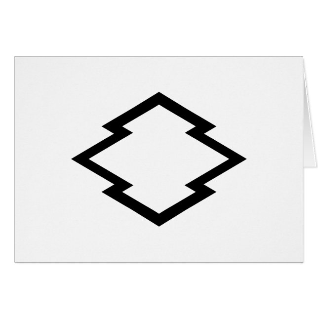 CARTÃO 中 陰 松 皮 菱 (Frente Horizontal)