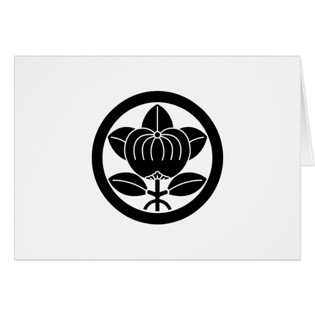 CARTÃO 丸 に 三 本 橘 足 (Frente Horizontal)