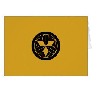 CARTÃO 丸 に 九 枚 笹