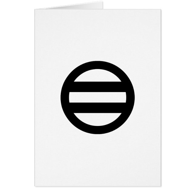 CARTÃO 丸 に 二 つ き 引 (Frente)