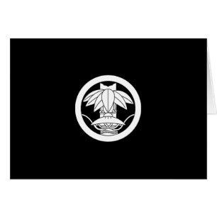 CARTÃO 丸 に 変 わ 切 り 笹 竹 に 笠