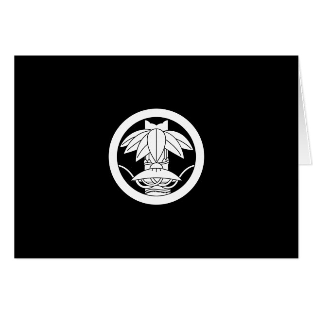 CARTÃO 丸 に 変 わ 切 り 笹 竹 に 笠 (Frente Horizontal)