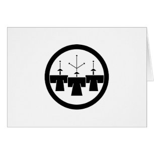 CARTÃO 丸 に 豆 造 桐