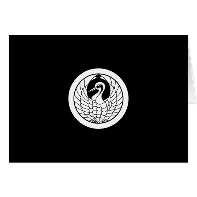 CARTÃO 丸 に 鶴 の 丸 (Frente Horizontal)