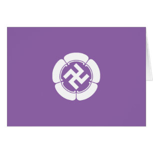 CARTÃO 五 瓜 に 隅 て 立 つ 五 割 り 萬 字