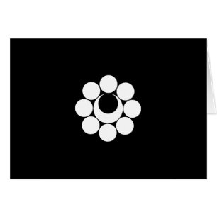 CARTÃO 八 曜 に 月