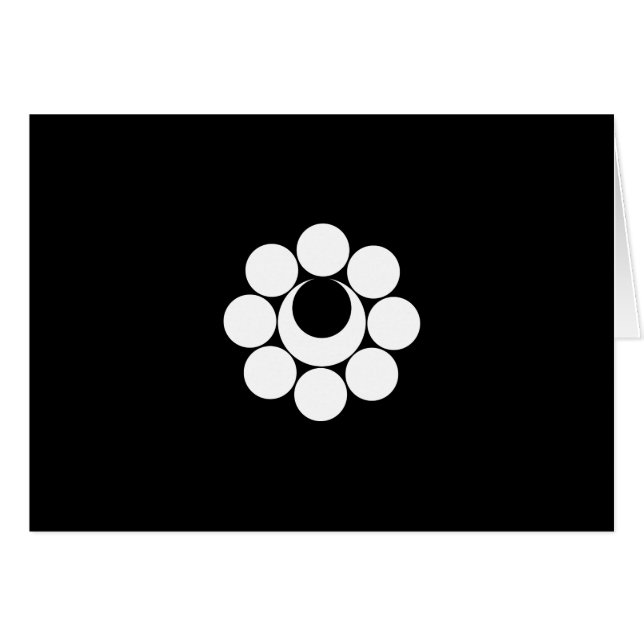 CARTÃO 八 曜 に 月 (Frente Horizontal)