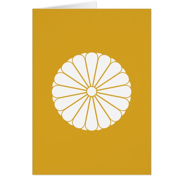 CARTÃO 八 重 十 六 菊 (Frente)