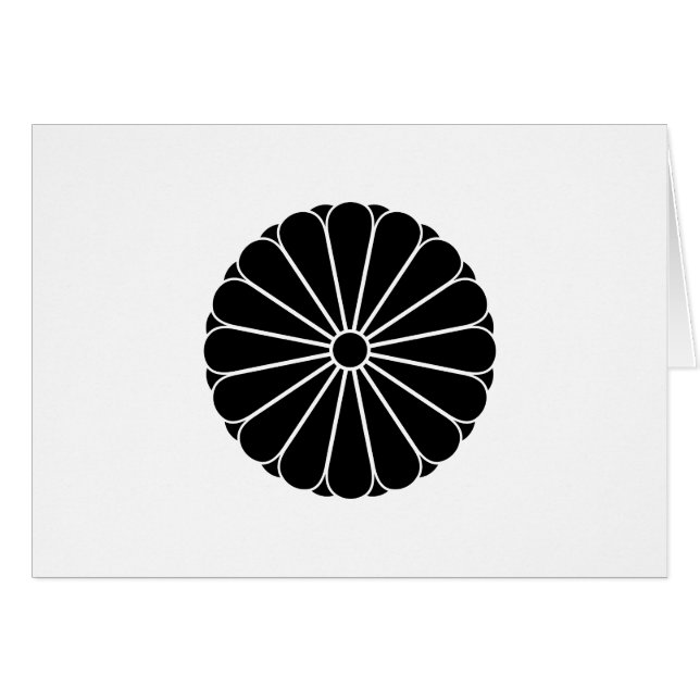 CARTÃO 八 重 十 六 菊 (Frente Horizontal)