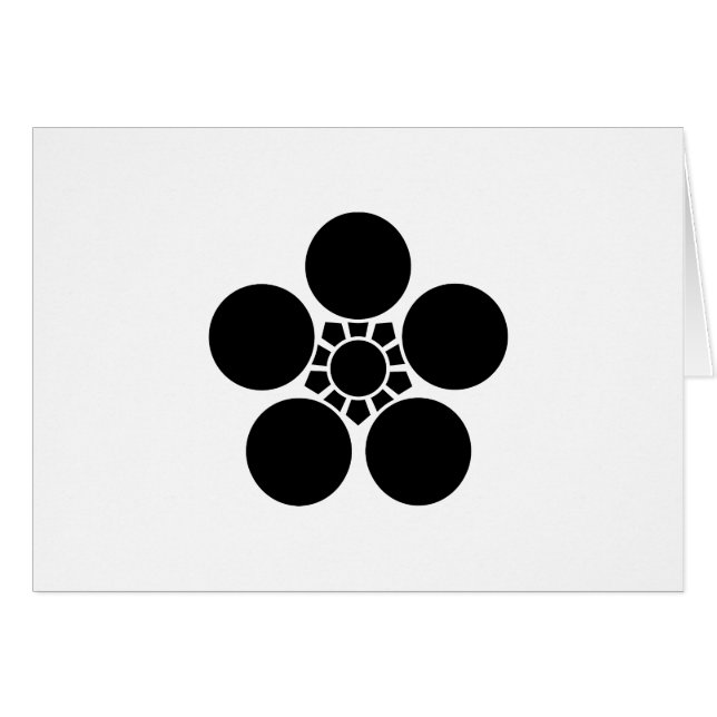 CARTÃO 加 賀 鉢A (Frente Horizontal)