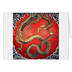 Cartão 北斎の龍, dragão de Hokusai do 北斎, Hokusa