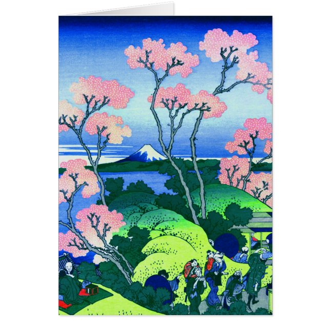 Cartão 北 斎 Goten-Yama Hill Hokusai Cherry Blossom Blossom (Frente)
