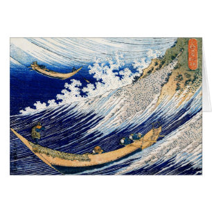 Cartão 北 斎 Hokusai Ocean Ondas Japonês De Belas Artes
