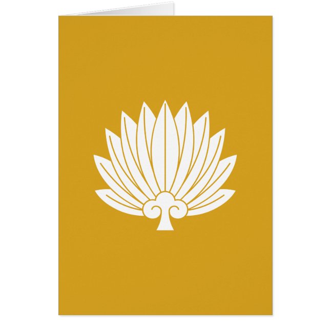 CARTÃO 団 羽 扇 (Frente)