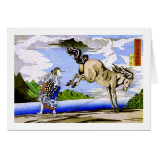 Cartão 國 芳 Mulher e Cavalo Kuniyoshi Fine Art