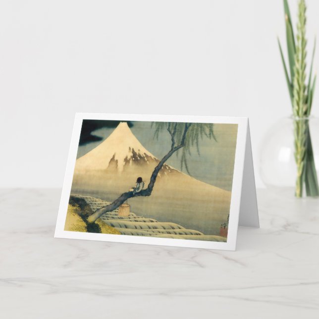 Cartão 富士と少年, 北斎 Monte Fuji e menino, Hokusai, Ukiyo-e (Frente)