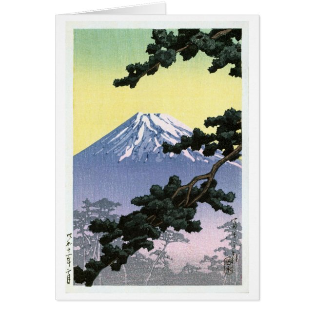 Cartão 富 士 山, Monte Fuji, Hasui Kawase, Woodcut (Frente)