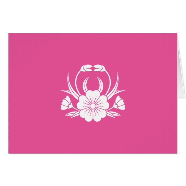 CARTÃO 小 山 蟹 桜 (Frente Horizontal)