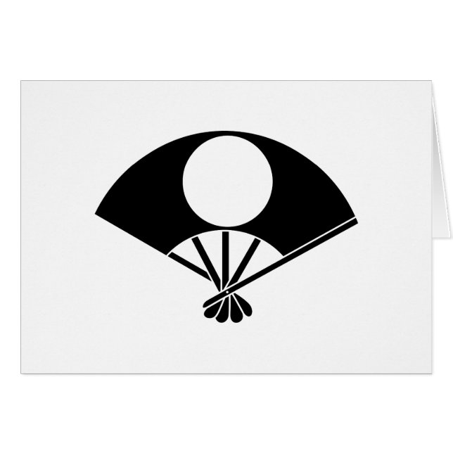 CARTÃO 扇 に 月 丸 (Frente Horizontal)