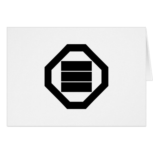 CARTÃO 折 敷 に 三 字 角 (Frente Horizontal)