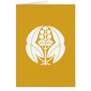 CARTÃO 抱 き 沢 瀉