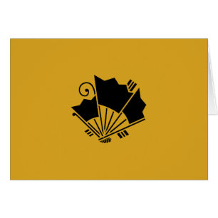 CARTÃO 揚 羽 扇 蝶