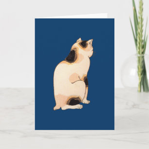 Cartão 日本猫, gato japonês do 国芳, Kuniyoshi, Uki