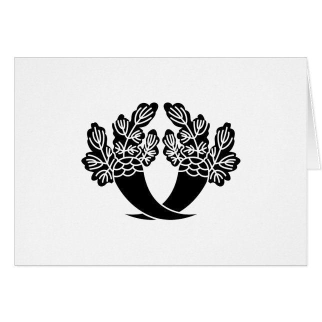 CARTÃO 本 庄 大 根 (Frente Horizontal)