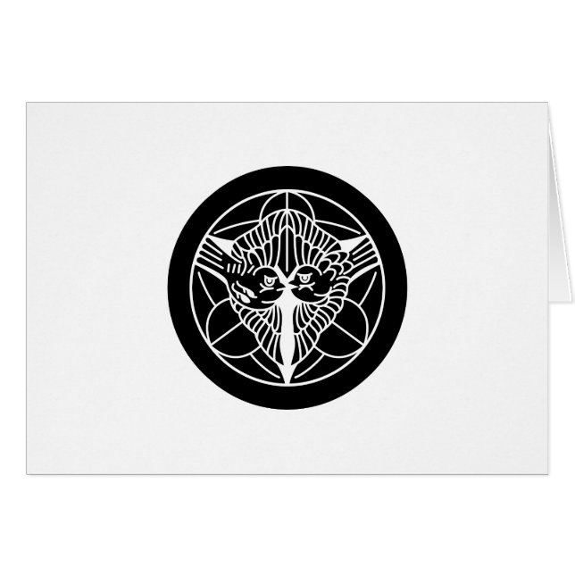 CARTÃO 杉 上 笹 (Frente Horizontal)