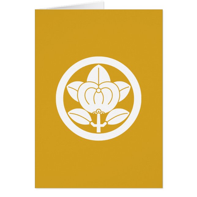 CARTÃO 根 彦 橘 (Frente)