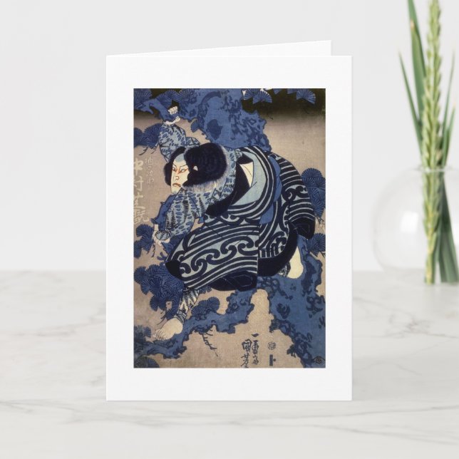 Cartão 歌舞伎役者, ator de Kabuki do 国芳, Kuniyoshi, Ukiyo-e (Frente)