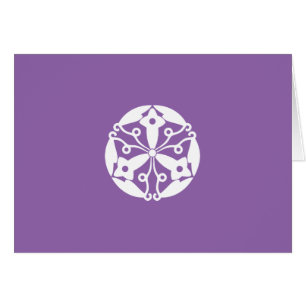 CARTÃO 正 親 町 連 翹