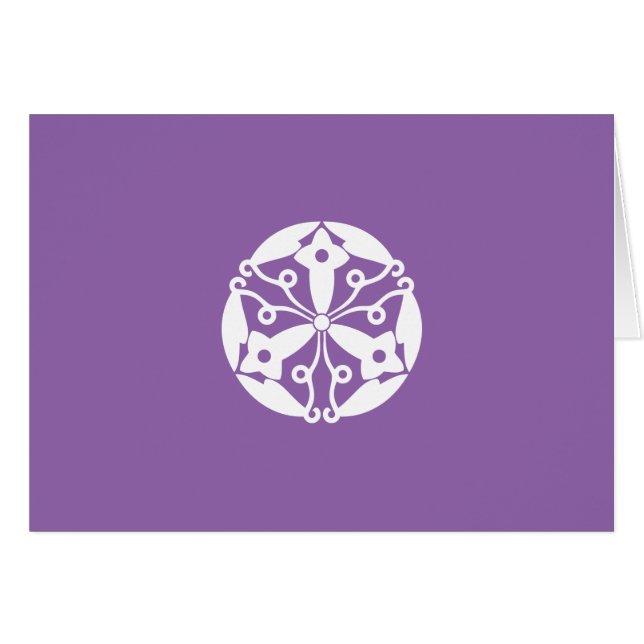 CARTÃO 正 親 町 連 翹 (Frente Horizontal)