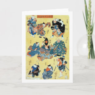 Cartão 流行猫の狂言づくし, atores do 国芳 do gato, Kuniyoshi, Ukiyoe