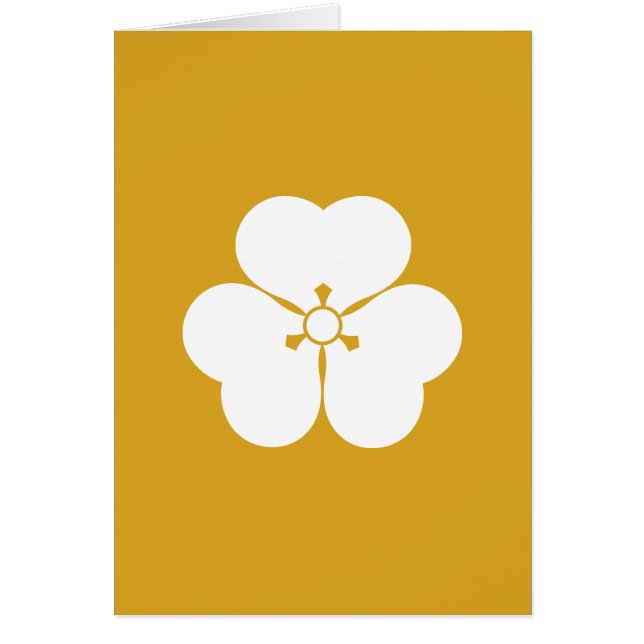 CARTÃO 漿 酢 草 (Frente)