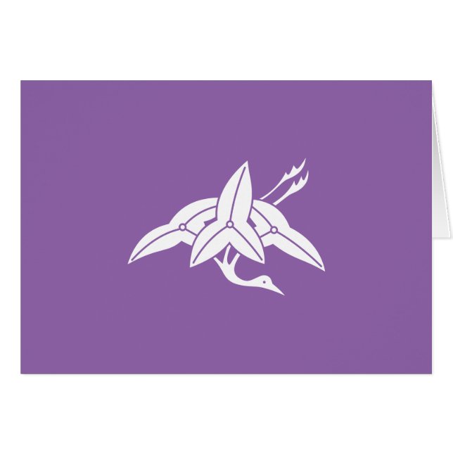 CARTÃO 瀉 沢 鶴 (Frente Horizontal)