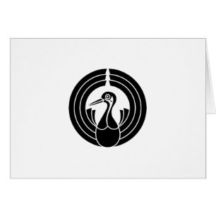 CARTÃO 熨 斗 鶴 の 丸